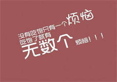 怎么找附近的人约
