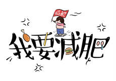 兔子先生第七季
