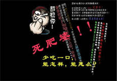 咪兔旧版
